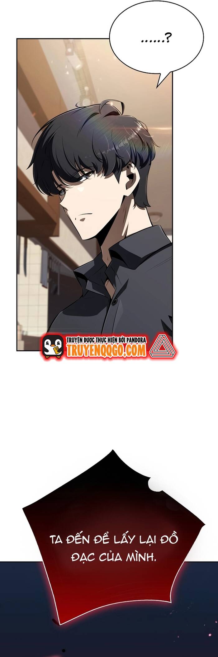 Quán Ăn Nơi Tận Cùng Thế Giới Chapter 1 - 69