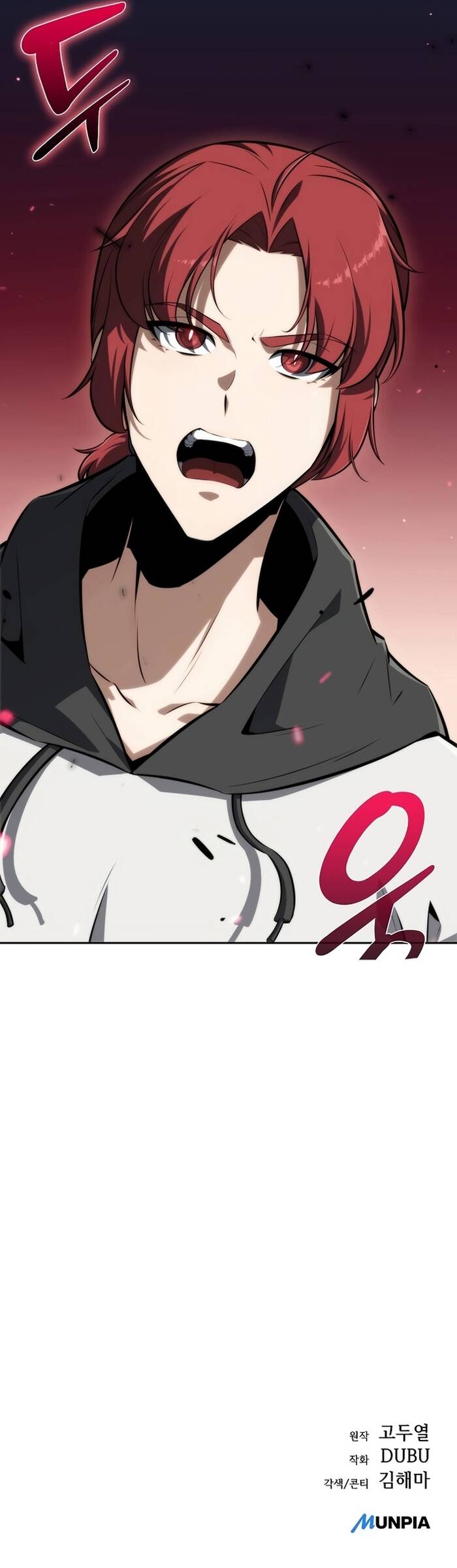 Quán Ăn Nơi Tận Cùng Thế Giới Chapter 1 - 70