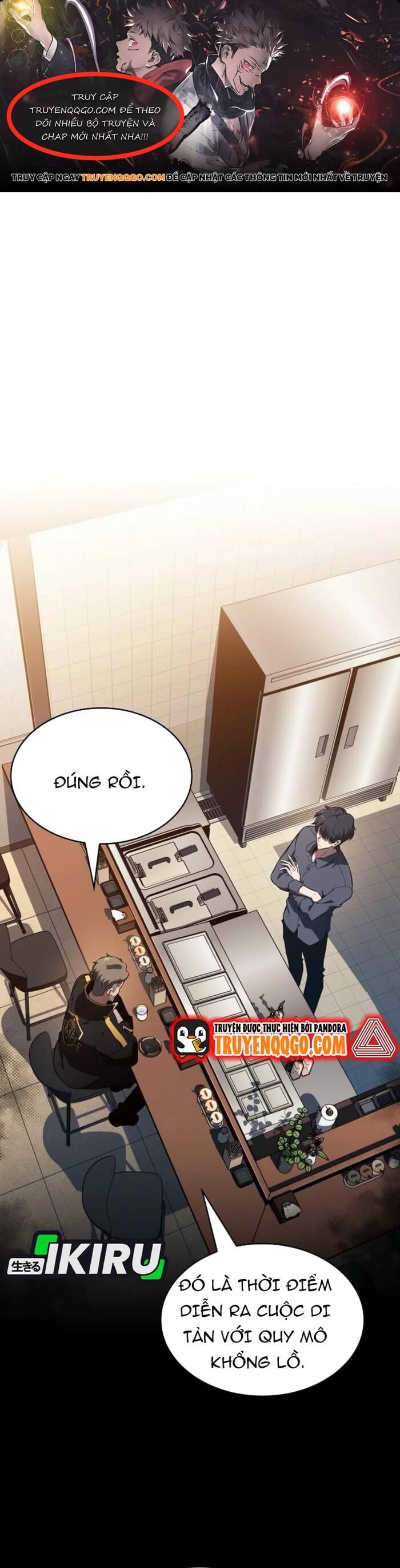 Quán Ăn Nơi Tận Cùng Thế Giới Chapter 10 - 1