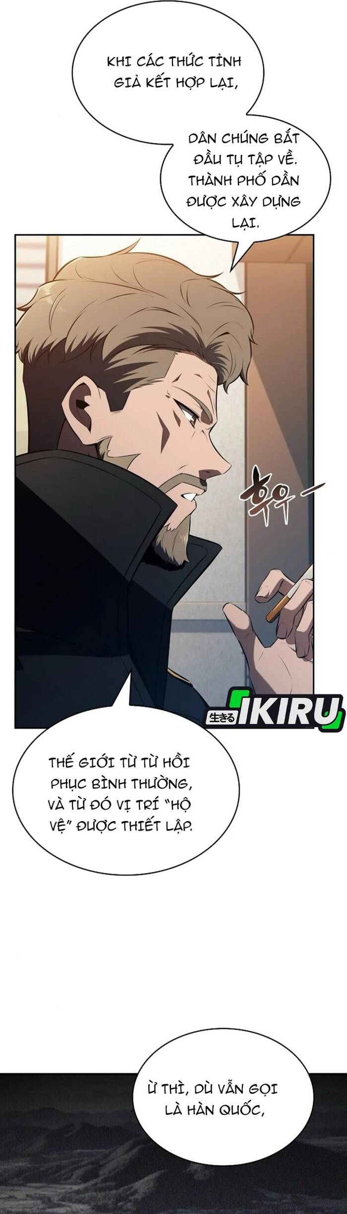 Quán Ăn Nơi Tận Cùng Thế Giới Chapter 10 - 7