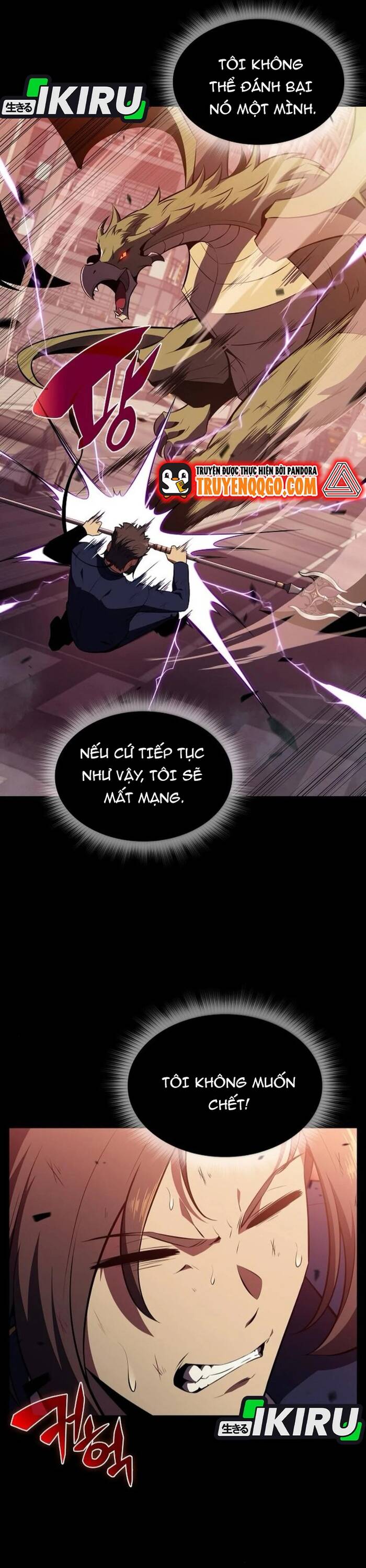 Quán Ăn Nơi Tận Cùng Thế Giới Chapter 10 - 12