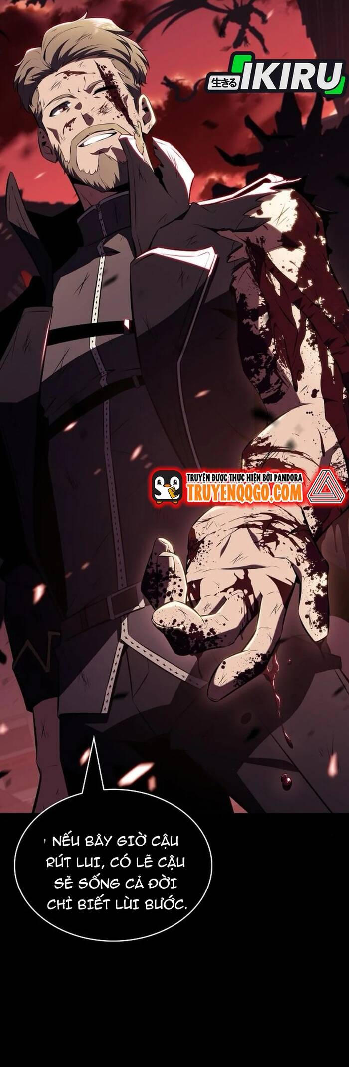 Quán Ăn Nơi Tận Cùng Thế Giới Chapter 10 - 16