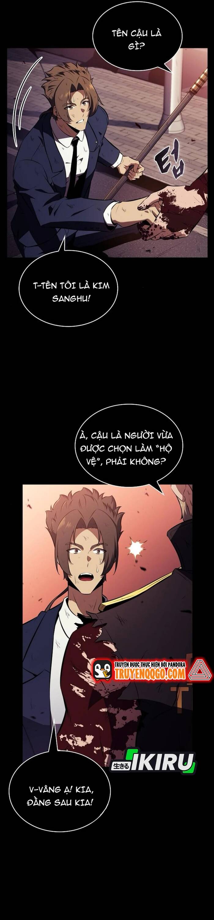 Quán Ăn Nơi Tận Cùng Thế Giới Chapter 10 - 17