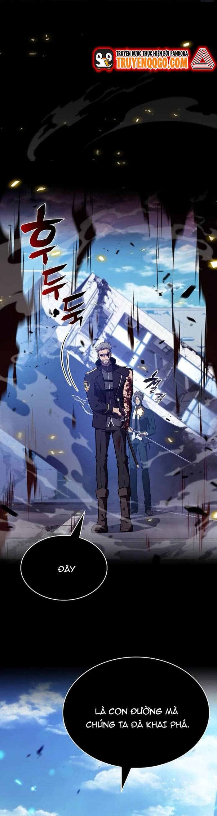 Quán Ăn Nơi Tận Cùng Thế Giới Chapter 10 - 21