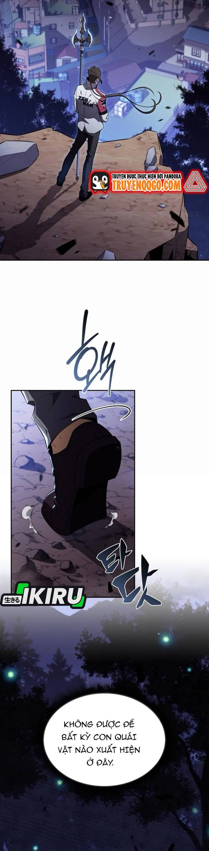 Quán Ăn Nơi Tận Cùng Thế Giới Chapter 10 - 24