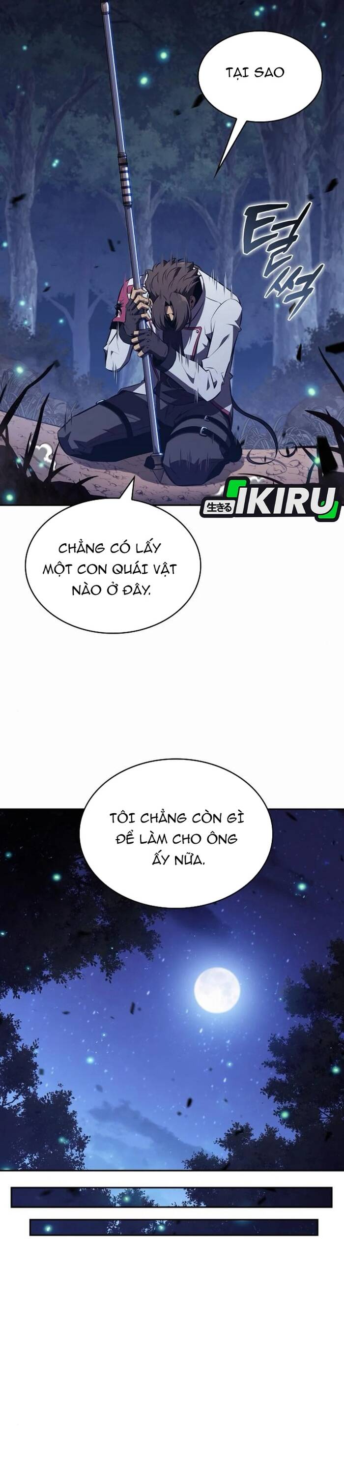 Quán Ăn Nơi Tận Cùng Thế Giới Chapter 10 - 27