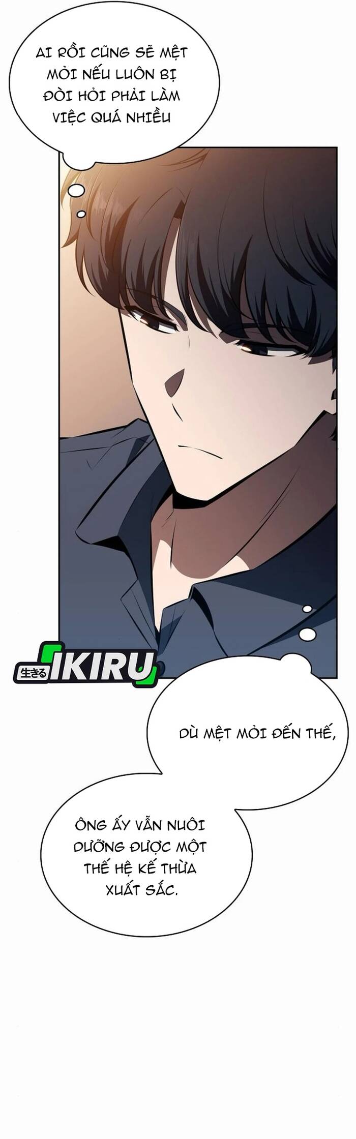 Quán Ăn Nơi Tận Cùng Thế Giới Chapter 10 - 32