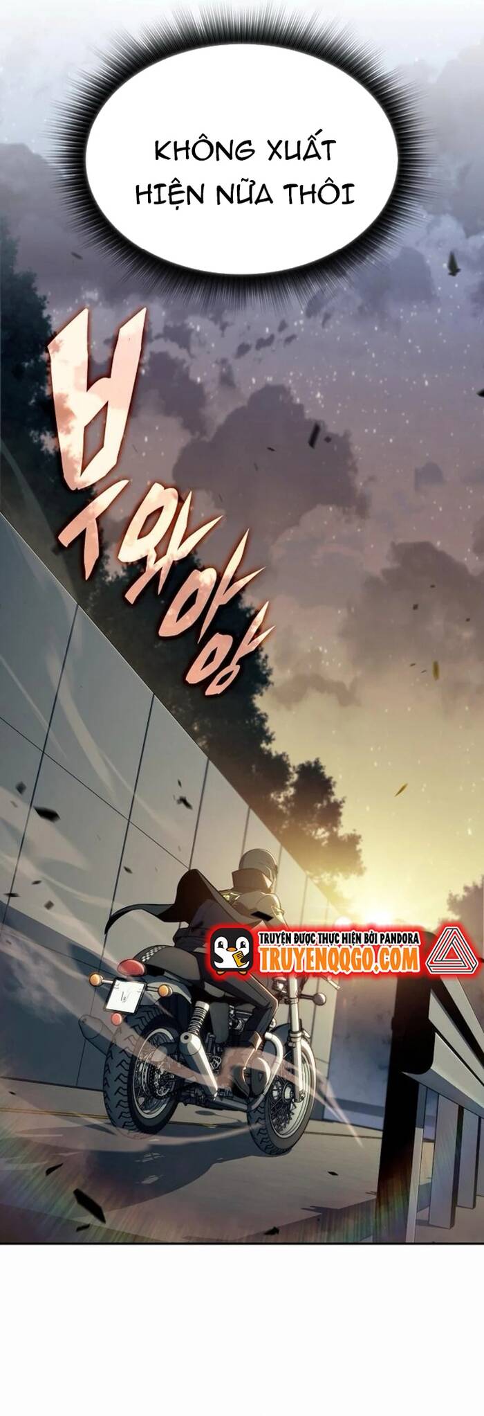 Quán Ăn Nơi Tận Cùng Thế Giới Chapter 10 - 40