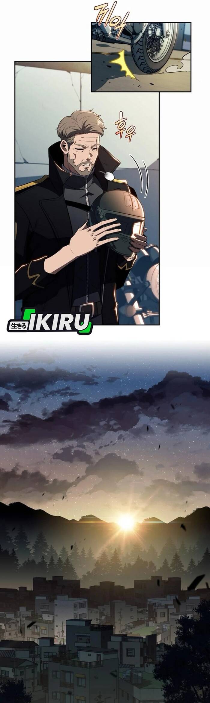 Quán Ăn Nơi Tận Cùng Thế Giới Chapter 10 - 41