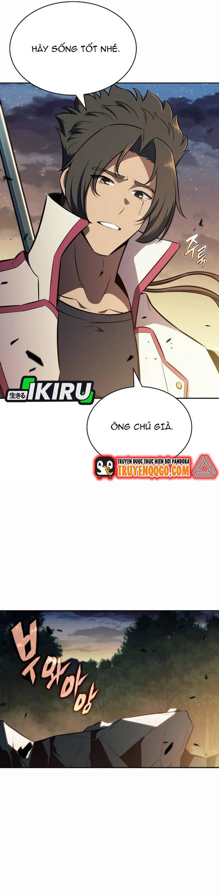 Quán Ăn Nơi Tận Cùng Thế Giới Chapter 10 - 43