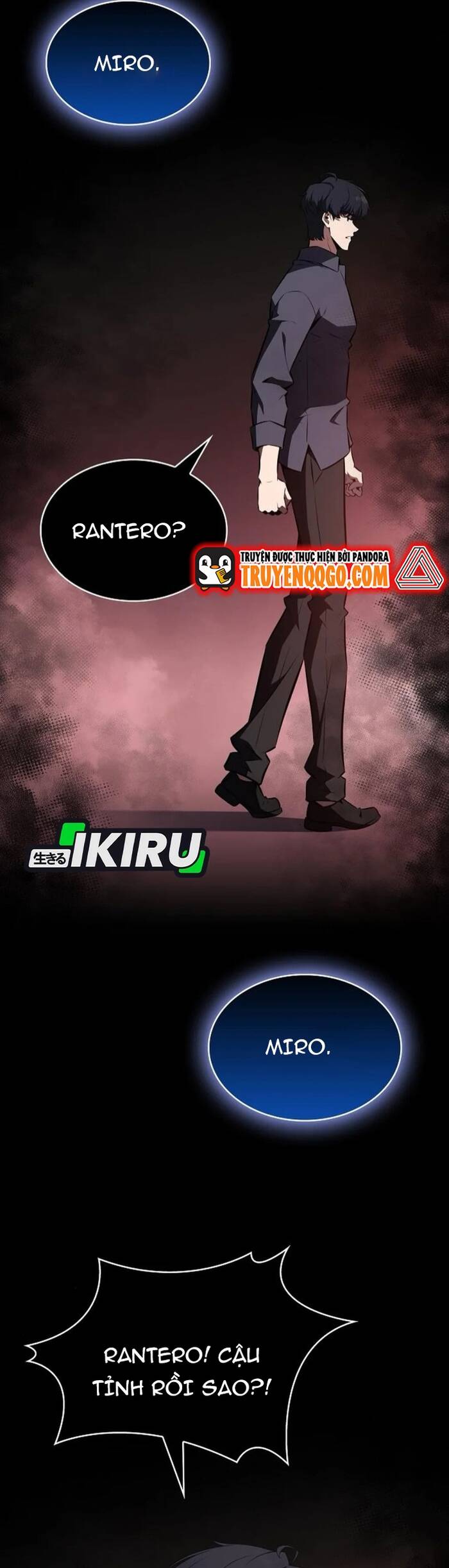 Quán Ăn Nơi Tận Cùng Thế Giới Chapter 10 - 47