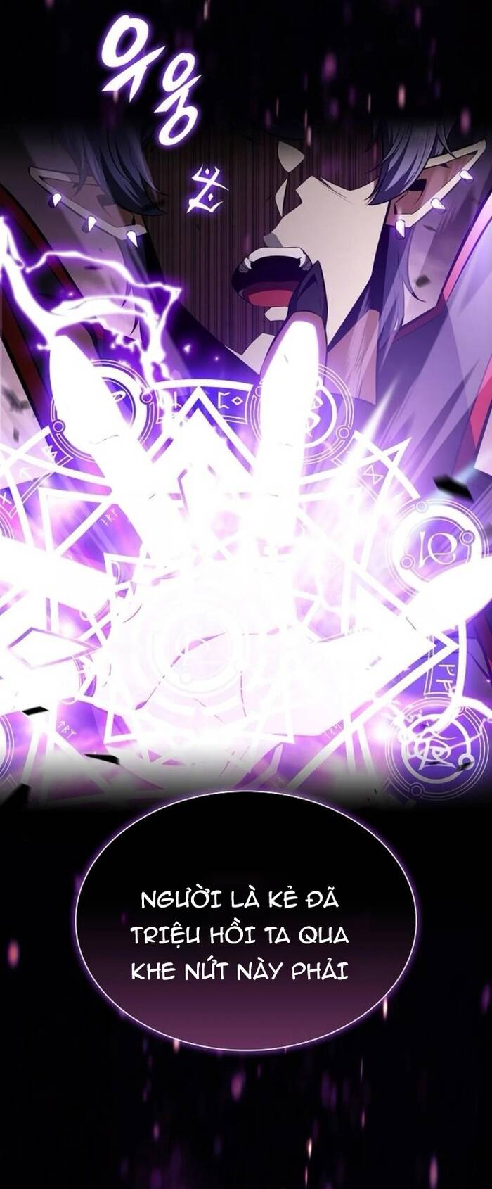 Quán Ăn Nơi Tận Cùng Thế Giới Chapter 10 - 50