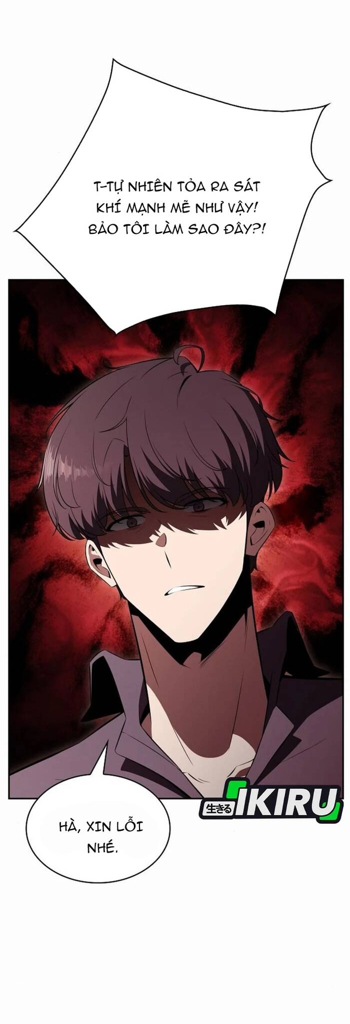 Quán Ăn Nơi Tận Cùng Thế Giới Chapter 10 - 57