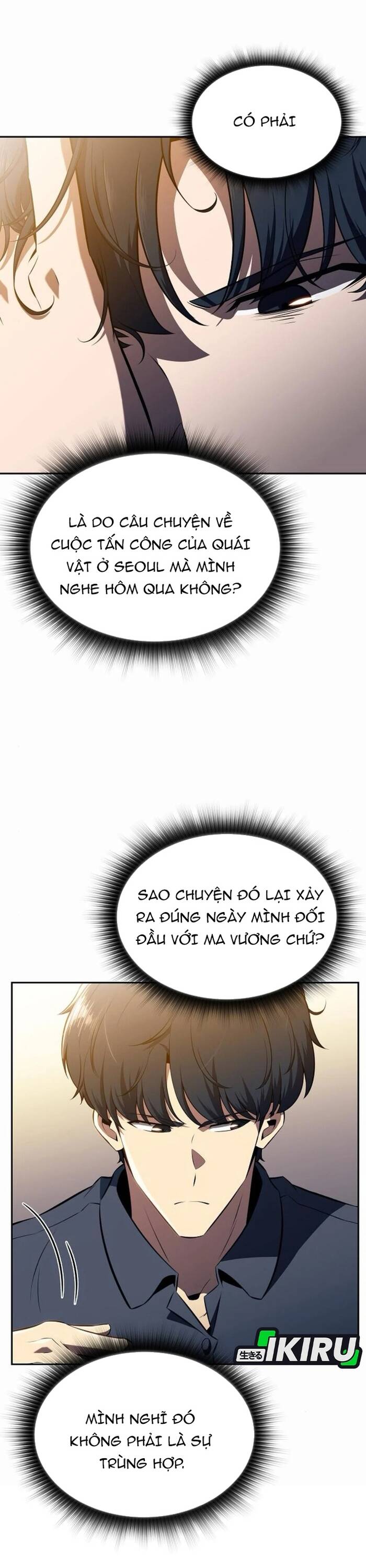 Quán Ăn Nơi Tận Cùng Thế Giới Chapter 10 - 59