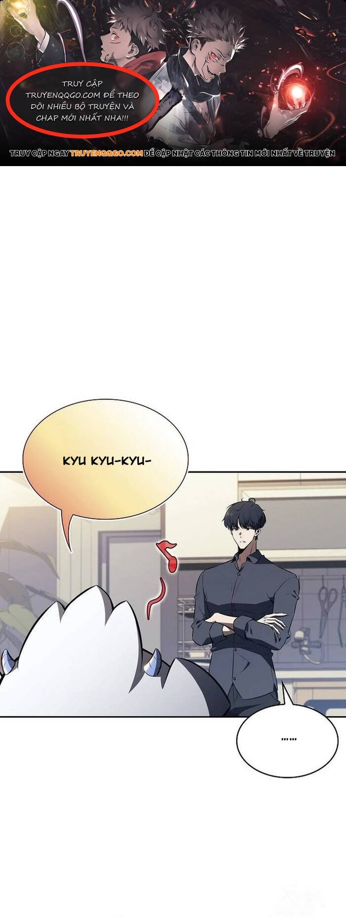 Quán Ăn Nơi Tận Cùng Thế Giới Chapter 11 - 1