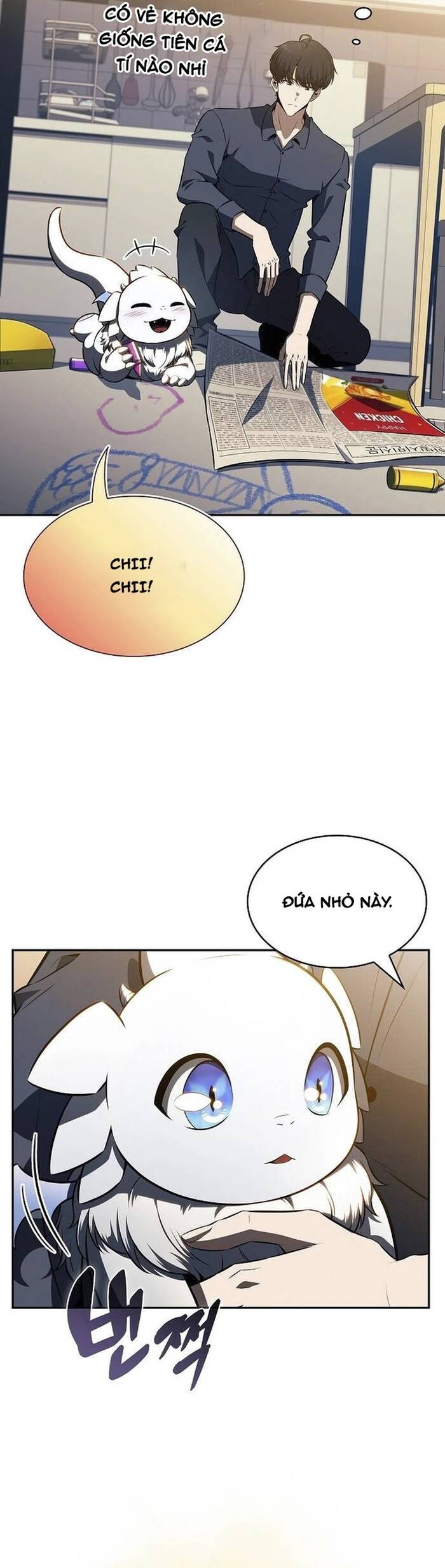 Quán Ăn Nơi Tận Cùng Thế Giới Chapter 11 - 5