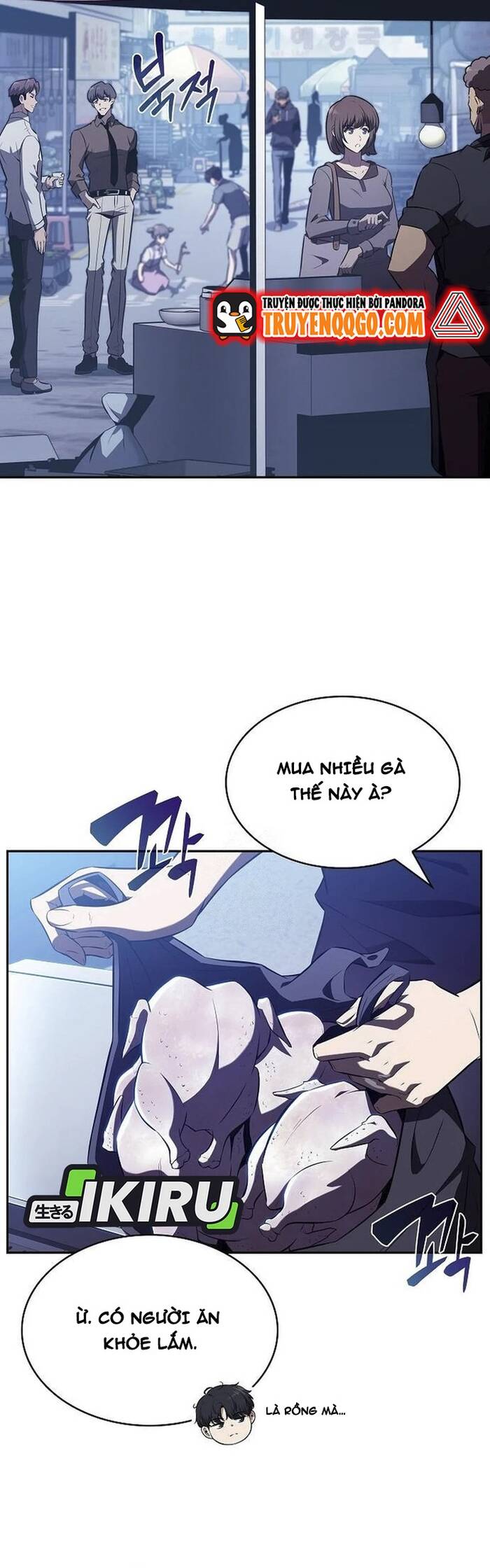 Quán Ăn Nơi Tận Cùng Thế Giới Chapter 11 - 11