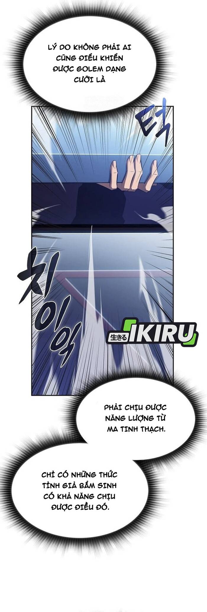 Quán Ăn Nơi Tận Cùng Thế Giới Chapter 11 - 19