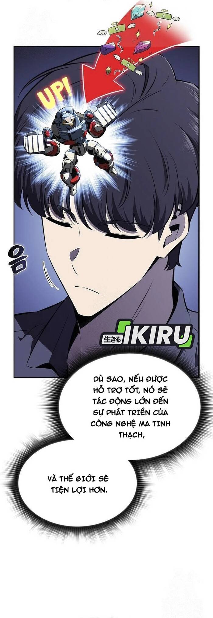 Quán Ăn Nơi Tận Cùng Thế Giới Chapter 11 - 21