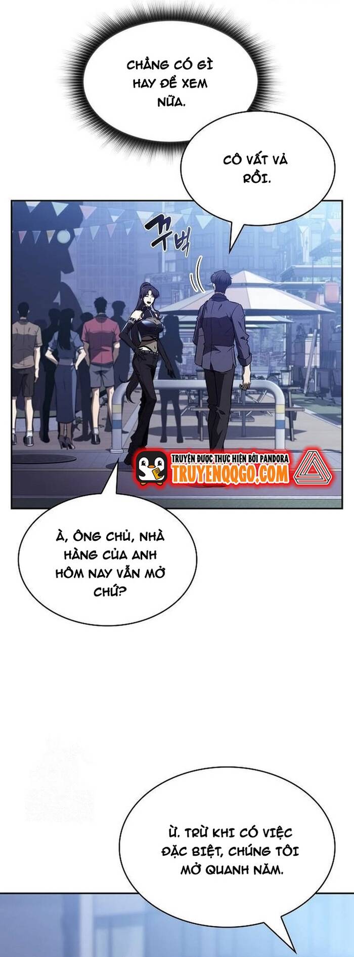 Quán Ăn Nơi Tận Cùng Thế Giới Chapter 11 - 22