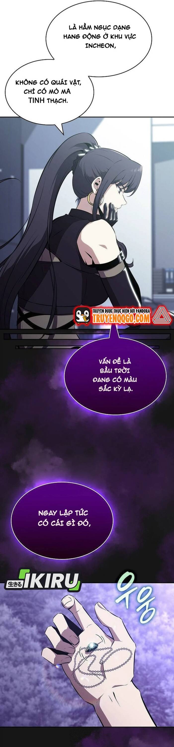 Quán Ăn Nơi Tận Cùng Thế Giới Chapter 11 - 63