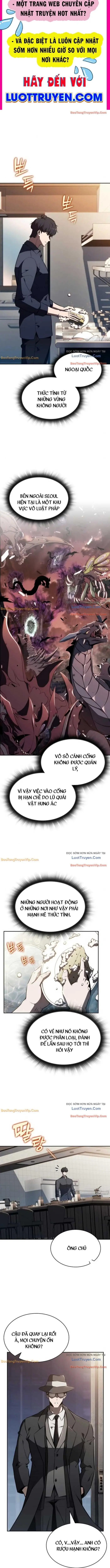 Quán Ăn Nơi Tận Cùng Thế Giới Chapter 23 - 1