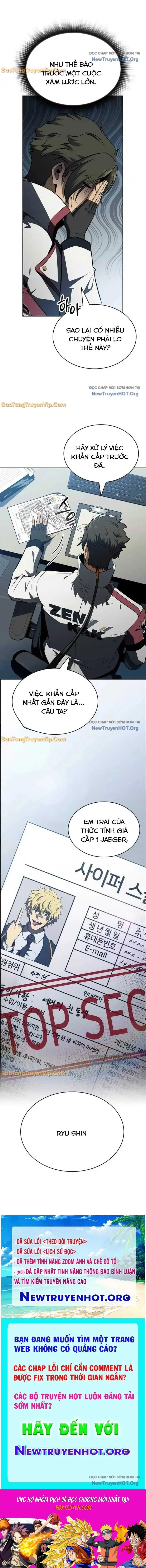 Quán Ăn Nơi Tận Cùng Thế Giới Chapter 16 - 15