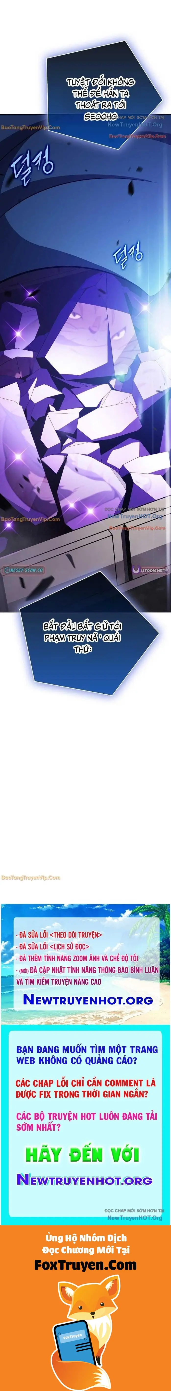 Quán Ăn Nơi Tận Cùng Thế Giới Chapter 21 - 16