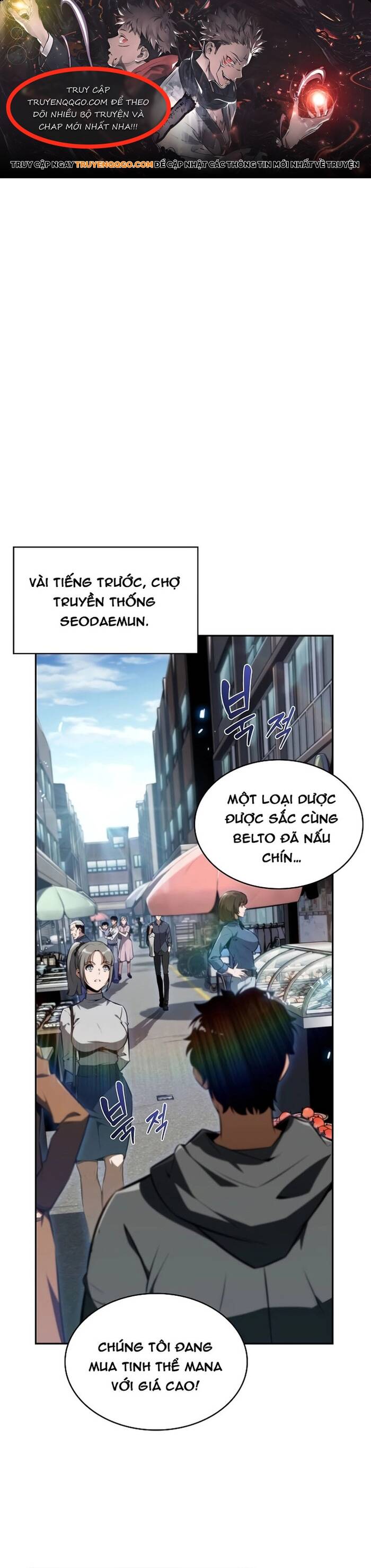 Quán Ăn Nơi Tận Cùng Thế Giới Chapter 2 - 1