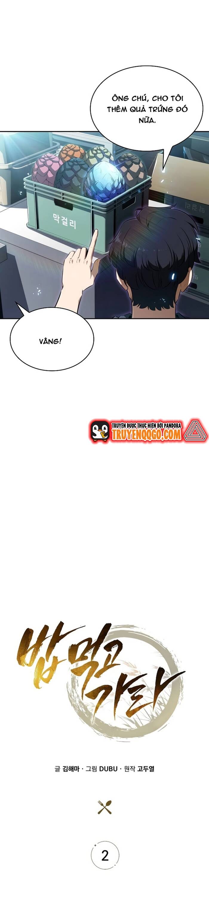 Quán Ăn Nơi Tận Cùng Thế Giới Chapter 2 - 10