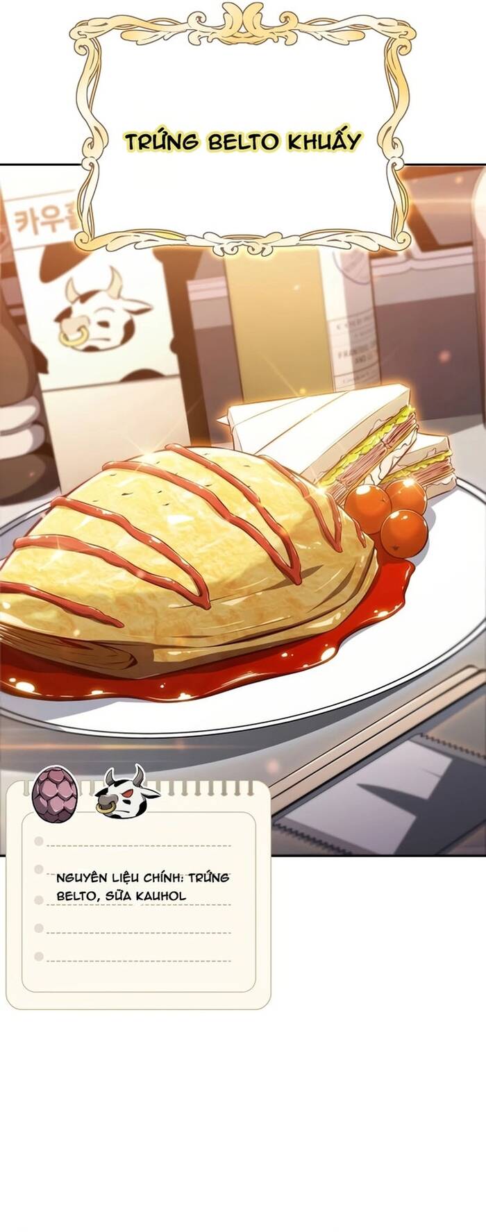 Quán Ăn Nơi Tận Cùng Thế Giới Chapter 2 - 13