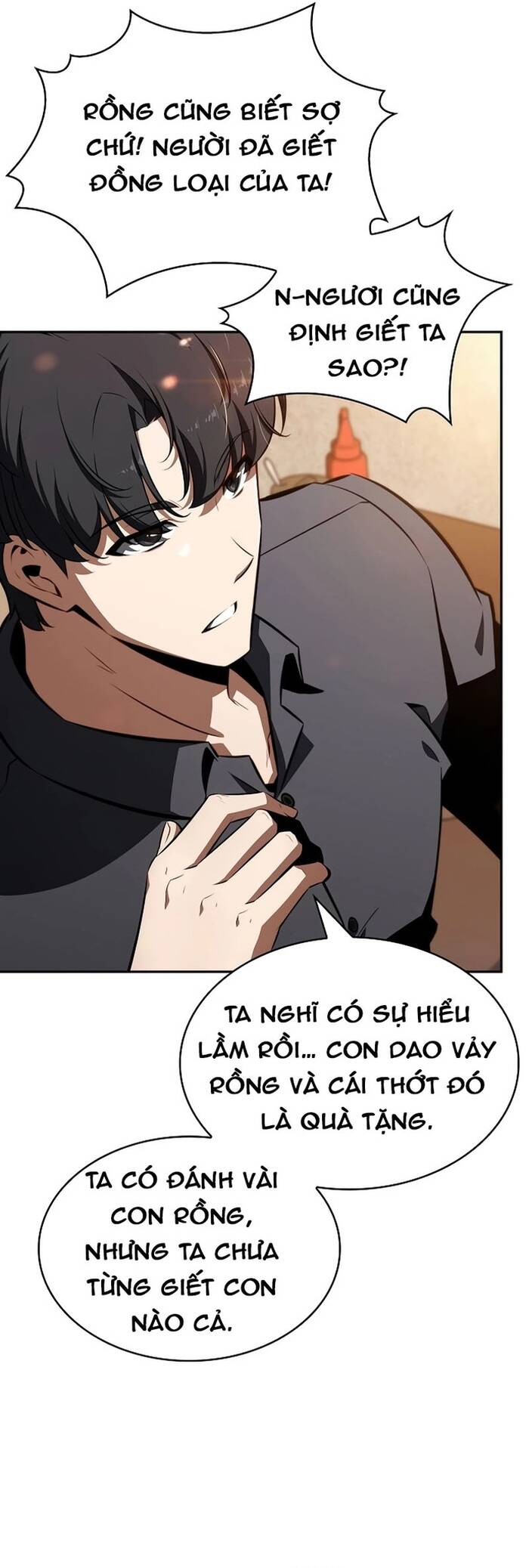 Quán Ăn Nơi Tận Cùng Thế Giới Chapter 2 - 59