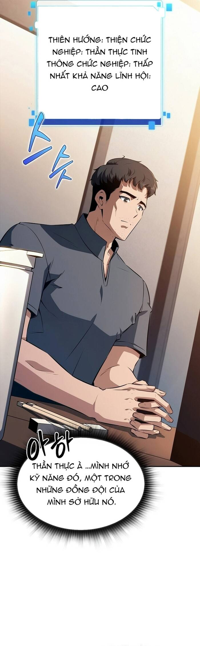 Quán Ăn Nơi Tận Cùng Thế Giới Chapter 3 - 61