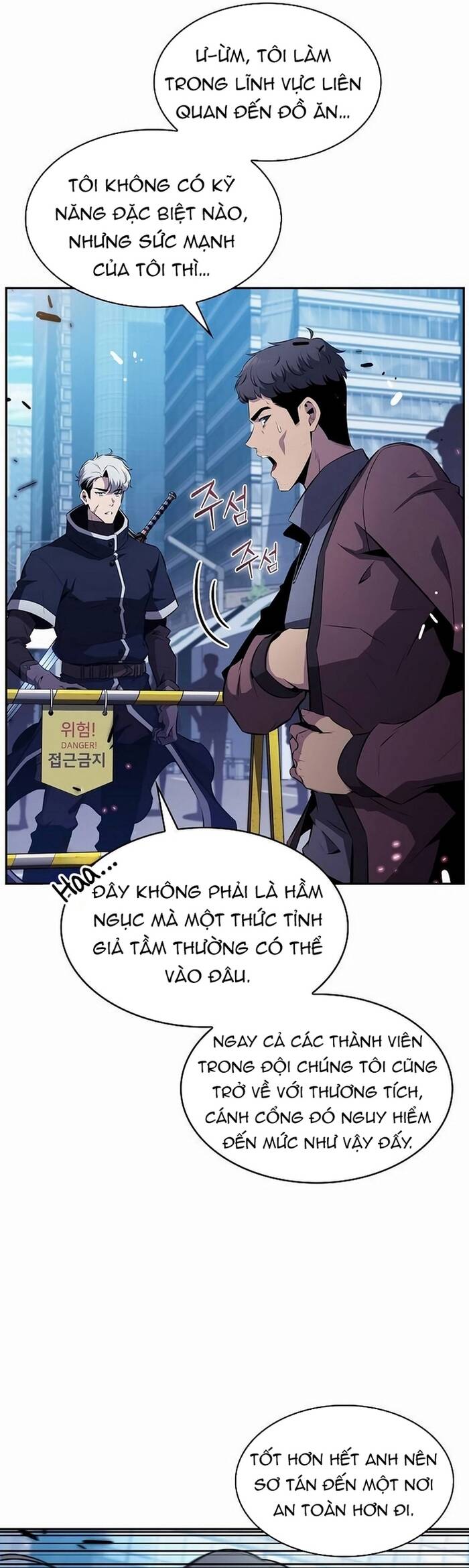 Quán Ăn Nơi Tận Cùng Thế Giới Chapter 4 - 4