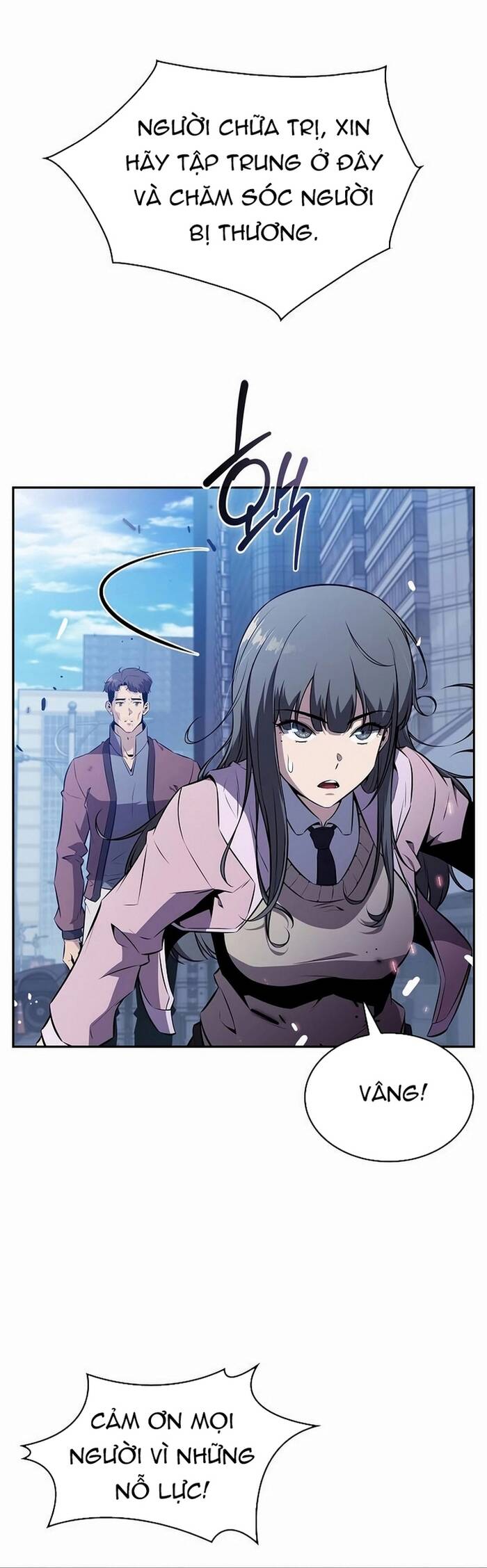 Quán Ăn Nơi Tận Cùng Thế Giới Chapter 4 - 13