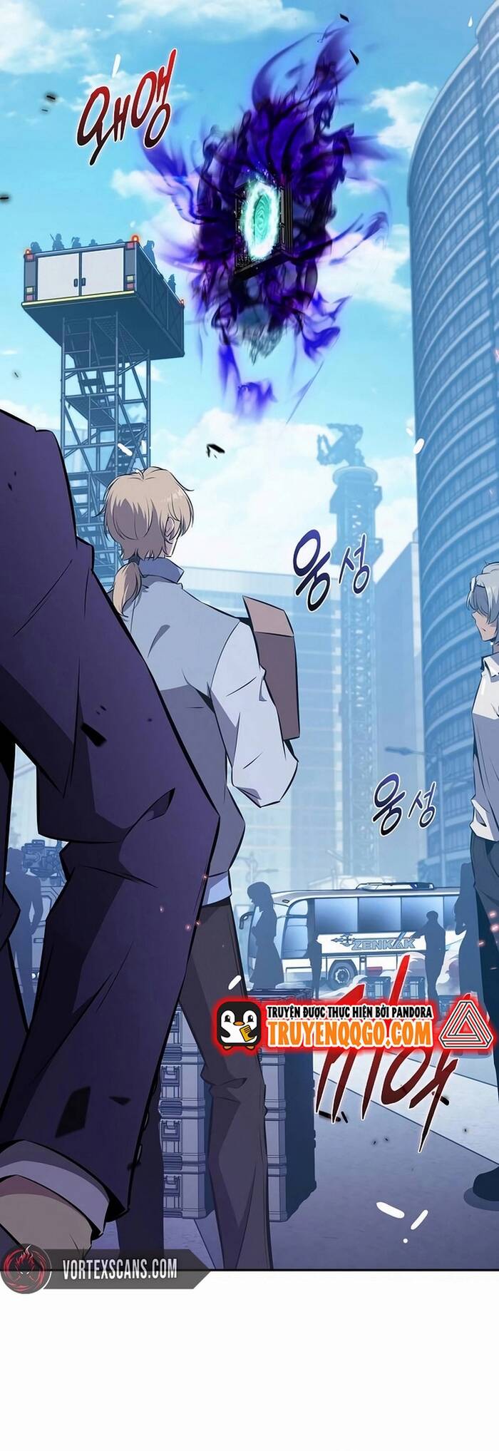 Quán Ăn Nơi Tận Cùng Thế Giới Chapter 4 - 65