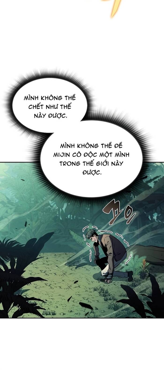 Quán Ăn Nơi Tận Cùng Thế Giới Chapter 5 - 20