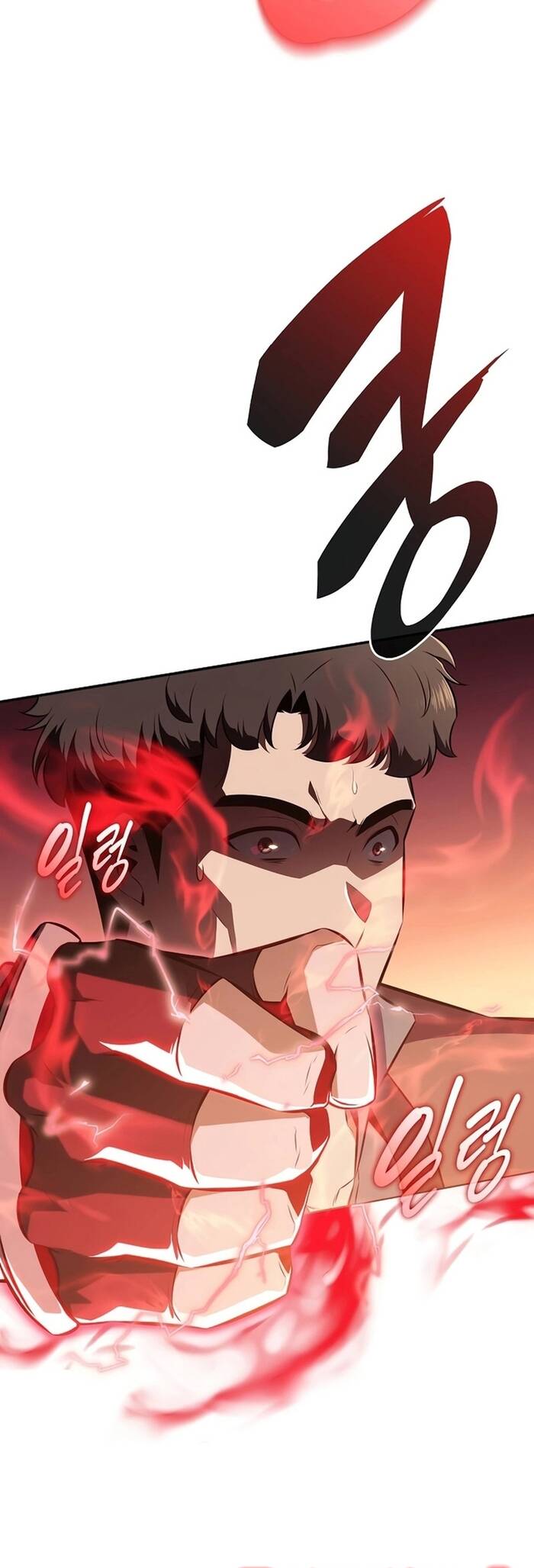 Quán Ăn Nơi Tận Cùng Thế Giới Chapter 5 - 23