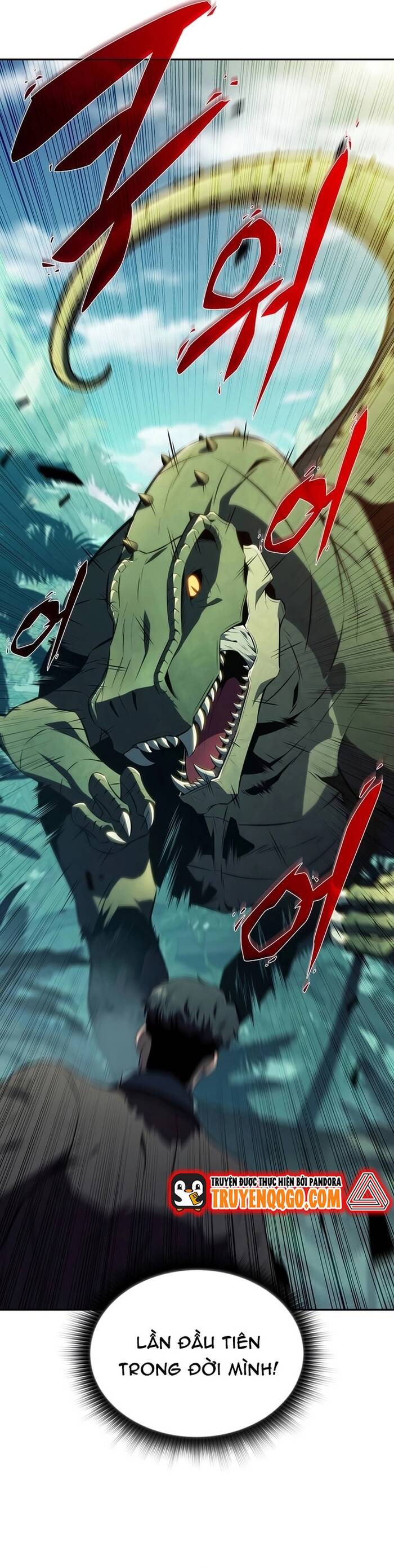 Quán Ăn Nơi Tận Cùng Thế Giới Chapter 5 - 26