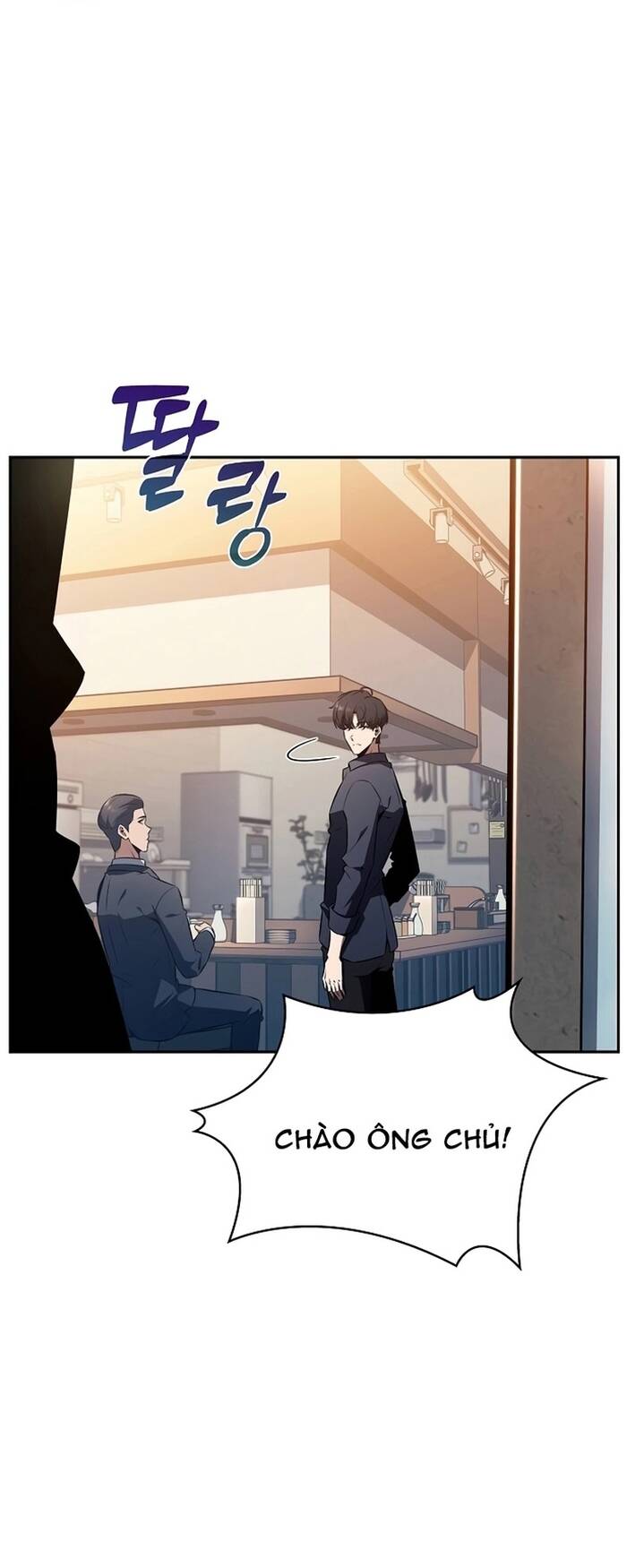 Quán Ăn Nơi Tận Cùng Thế Giới Chapter 5 - 52