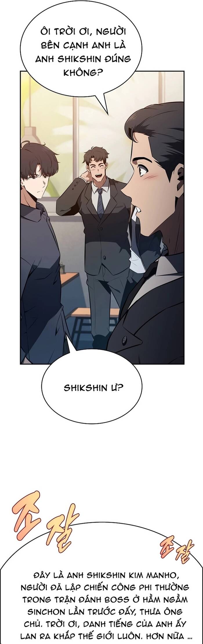 Quán Ăn Nơi Tận Cùng Thế Giới Chapter 5 - 58