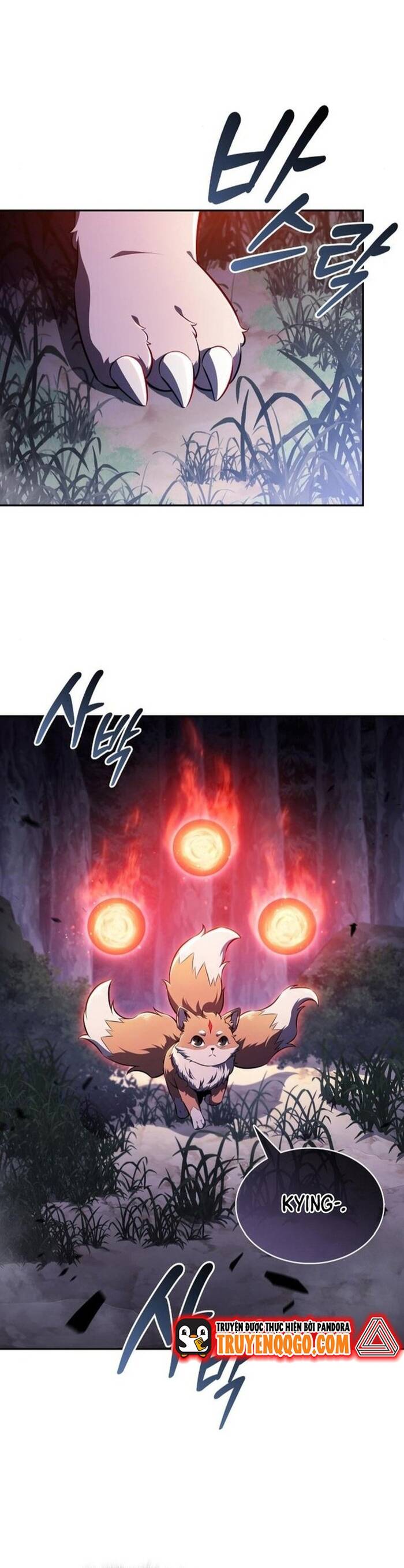 Quán Ăn Nơi Tận Cùng Thế Giới Chapter 7 - 2