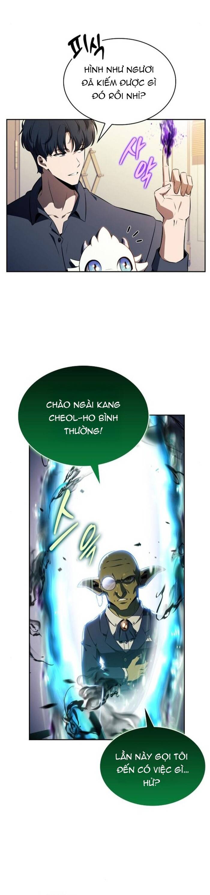 Quán Ăn Nơi Tận Cùng Thế Giới Chapter 7 - 17