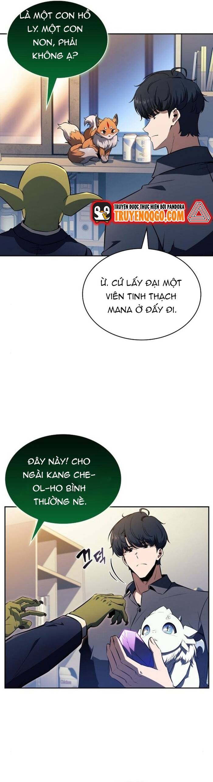 Quán Ăn Nơi Tận Cùng Thế Giới Chapter 7 - 18