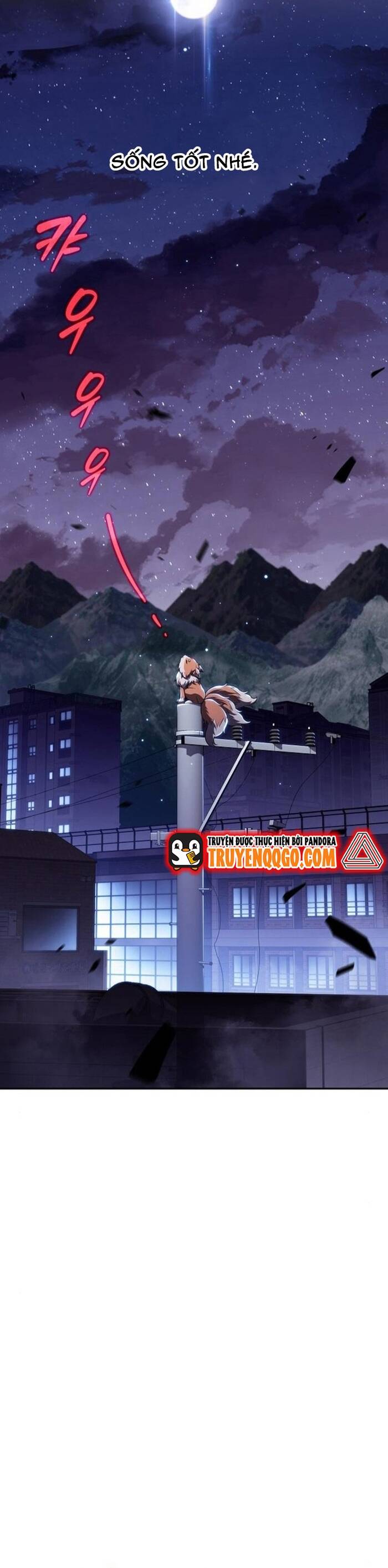 Quán Ăn Nơi Tận Cùng Thế Giới Chapter 7 - 25