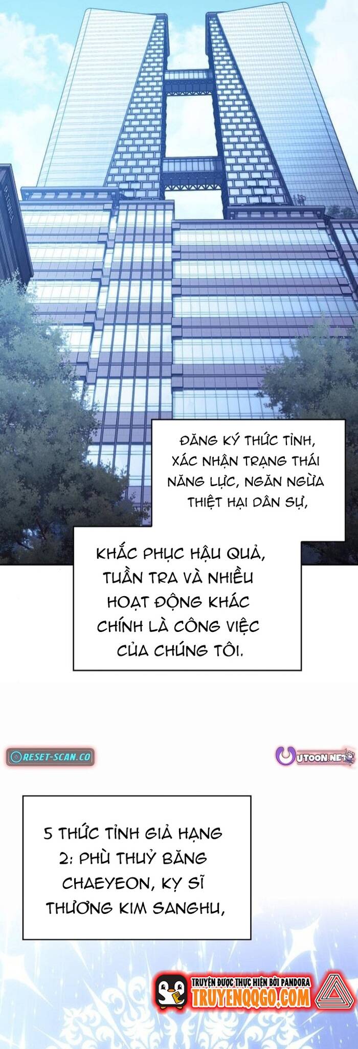 Quán Ăn Nơi Tận Cùng Thế Giới Chapter 7 - 27
