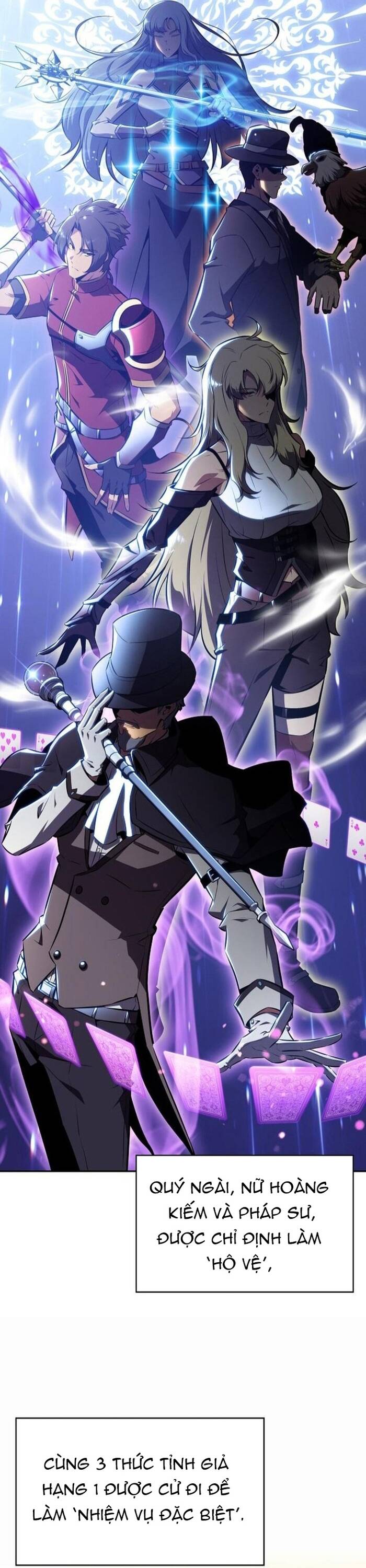 Quán Ăn Nơi Tận Cùng Thế Giới Chapter 7 - 28