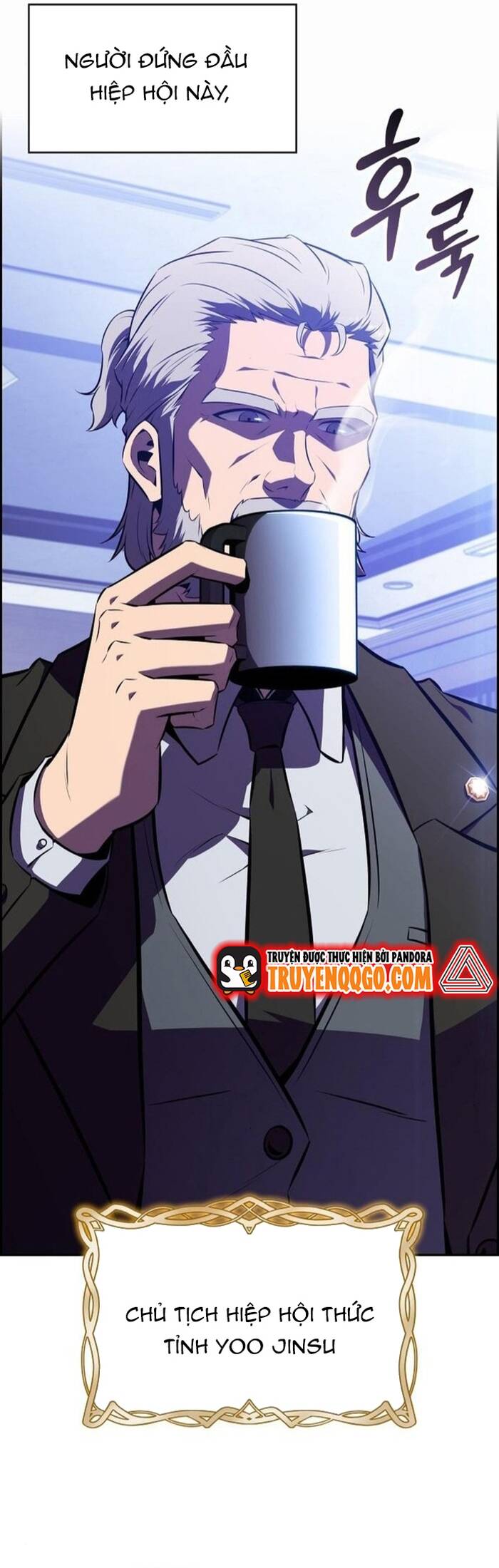 Quán Ăn Nơi Tận Cùng Thế Giới Chapter 7 - 30