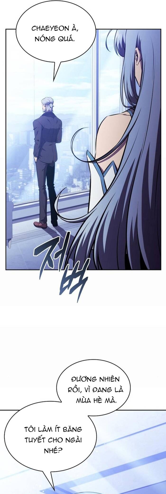 Quán Ăn Nơi Tận Cùng Thế Giới Chapter 7 - 31