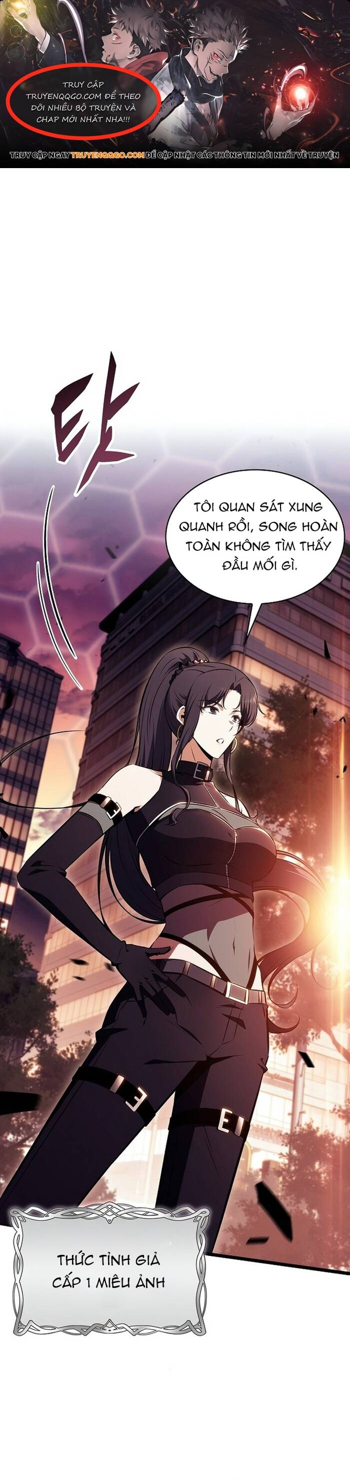 Quán Ăn Nơi Tận Cùng Thế Giới Chapter 8 - 1